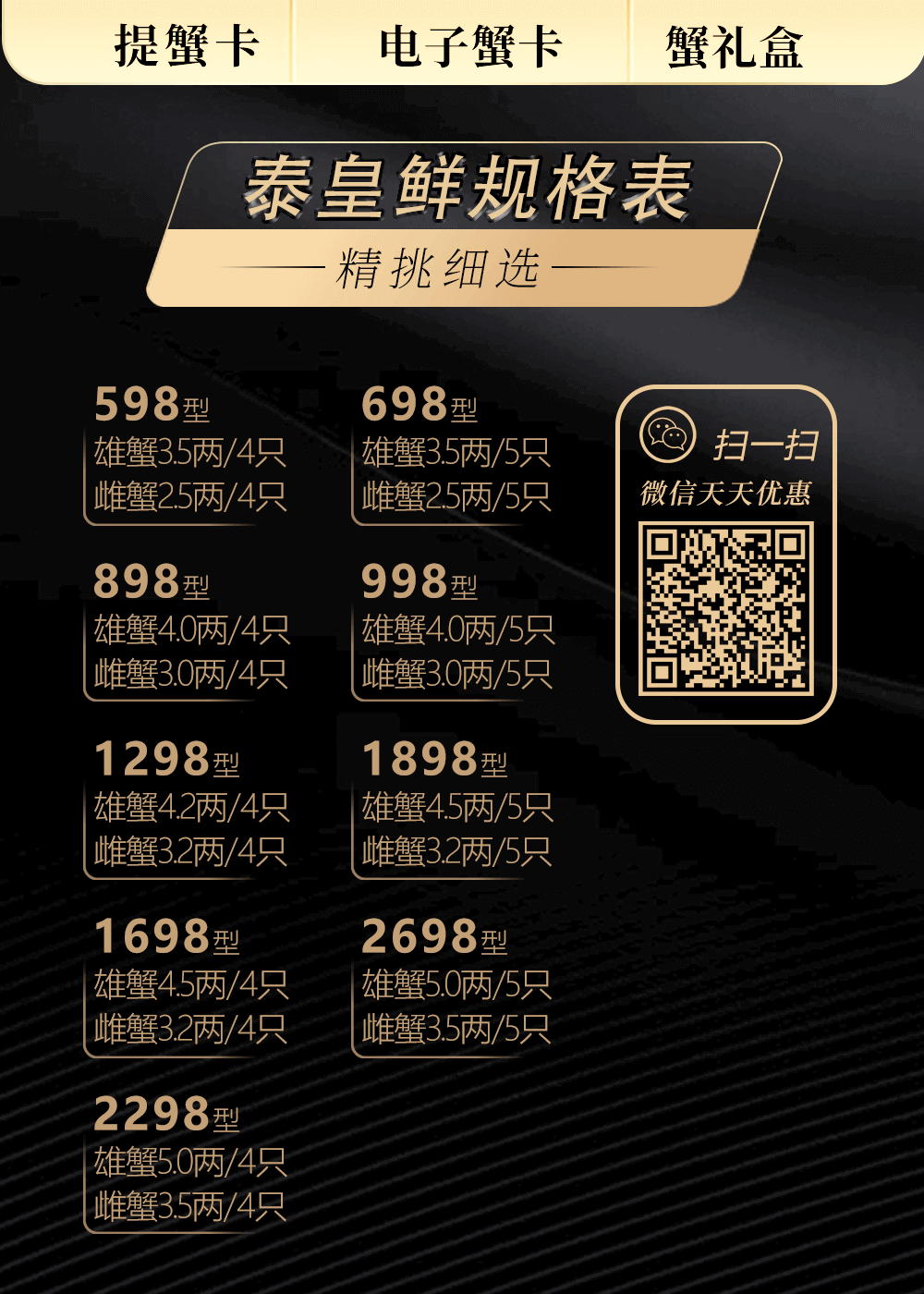 1662777653960183.png